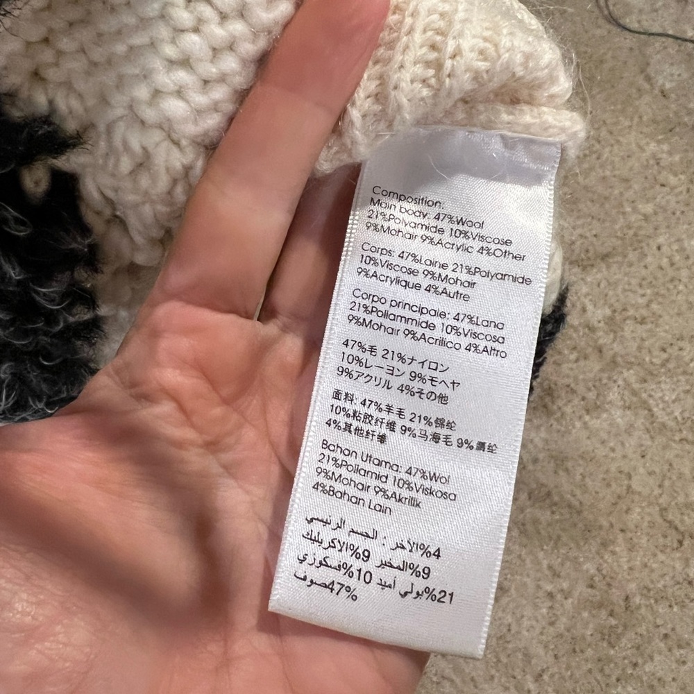 3.1 Phillip Lim Sleeveless Sweater - Picture 5 of 8